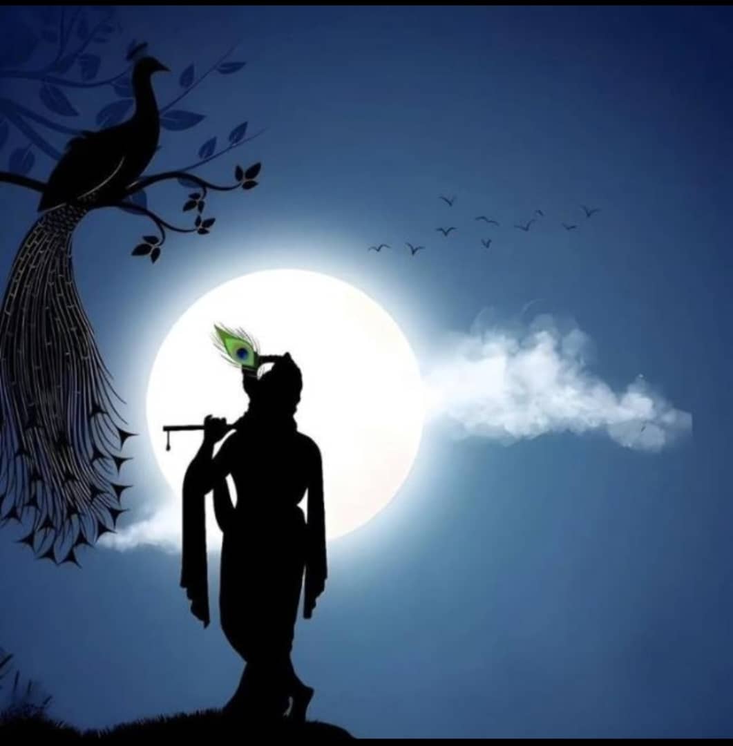 কৃষ্ণ দাদা ⭐⭐⭐