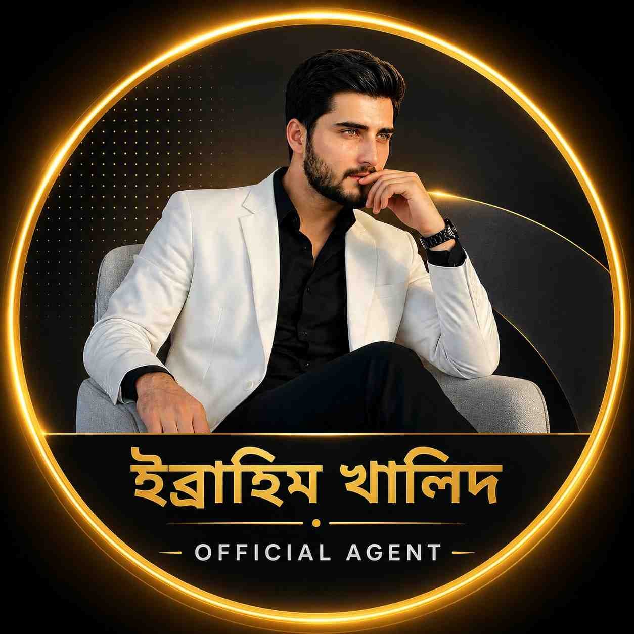 ইব্রাহিম খালিদ ⭐⭐⭐